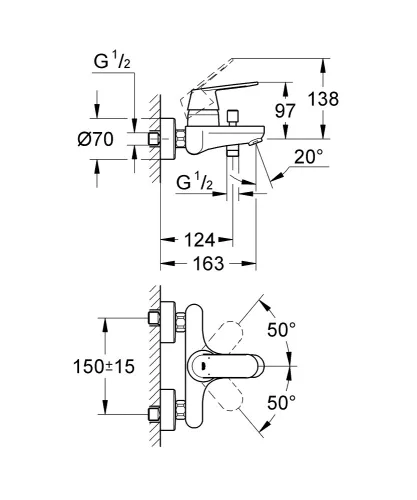 Kádtöltő csaptelep, Grohe Eurosmart Cosmopolitan kádtöltő csaptelep, króm 32831000
