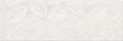 Dekorcsempe, Cersanit LIVI CREAM INSERTO LEAVES 20X60 WD339-033