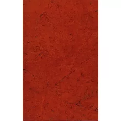 Csempe, Zalakerámia ZARAGOZA S, BORDÓ 25X40 ZAL-ZBK 645