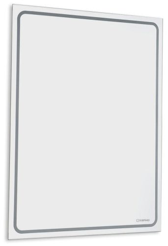 Fürdőszoba tükör, Sapho GEMINI 70x70 GM070