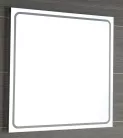 Fürdőszoba tükör, Sapho GEMINI 70x70 GM070
