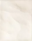 Csempe, Zalakerámia FIX DOMUS VILÁGOS BEIGE 20X25 ZAF-ZBE 780