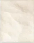 Csempe, Zalakerámia FIX DOMUS VILÁGOS BEIGE 20X25 ZAF-ZBE 780