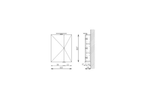 Felső szekrény, TBoss Mirror Box Recta 60