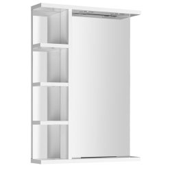   Tükör, Aqualine Korin 50x70 LED világítással, polccal KO355