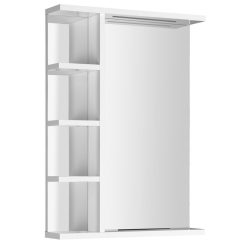   Tükör, Aqualine Korin 50x70 LED világítással, polccal KO355