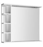 Tükör, Aqualine Korin 80x70 LED világítással, polccal KO350
