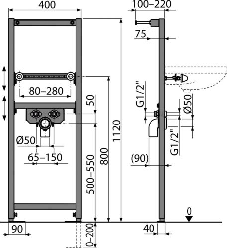 Szerelőkeret, AlcaPlast A104/1120 függesztett mosdóhoz