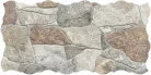 Járólap, Keros Belcaire Natural 23x46