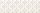Dekorcsempe, Arte Blanca Bar White A 7,8x23,7 dekorcsempe ART-23X7 BBWA