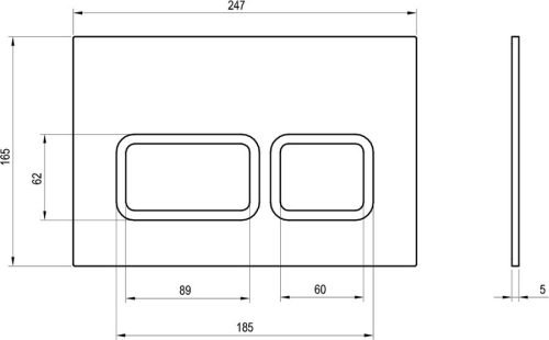 Öblítőtartály, Ravak Twin nyomólap szatén X01739