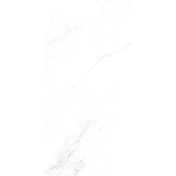 Járólap, Italica Smoke White 60x120