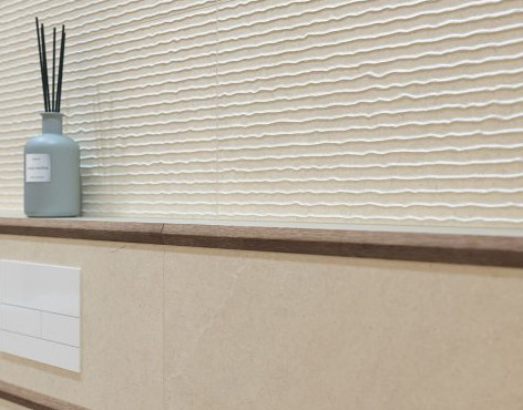 Csempe, Paradyz Classica Sunlight Sand Crema A 30x60cm