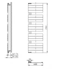 Egyenes radiátor, Sapho AQUALINE MILI fürdőszobai radiátor, 600x1510mm, 775W, fehér DC640T