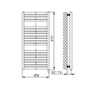 Egyenes radiátor, AQUALINE TONDI-E elektromos radiátor, 450x970 mm, 300W, fehér DE450T