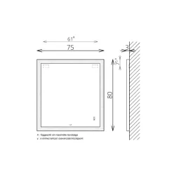 Tükör, TBOSS Floating Mirror Kora 75x80