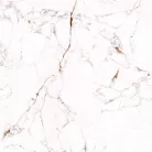 Járólap, KAI Marquina White 45x45