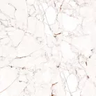 Járólap, KAI Marquina White 45x45