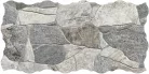 Járólap, Keros Belcaire Gris 23x46
