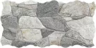 Járólap, Keros Belcaire Gris 23x46
