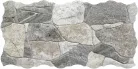 Járólap, Keros Belcaire Gris 23x46