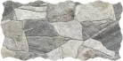 Járólap, Keros Belcaire Gris 23x46