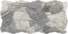 Járólap, Keros Belcaire Gris 23x46