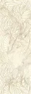 Dekorlap, Paradyz Serene Bianco INSERTO MAT 25x75