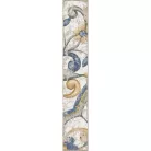 Listello, Zalakerámia ANTICA  fényes dekor SZ-3001 5X30