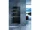 Radiátor, AREZZO design HORIZONT BLACK 1355x550 törölközőszárítós radiátor AR-HB13555