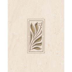   Dekorlap, Zalakerámia DETTY K-2001 DETTY fényes dekor 20x25