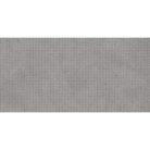 Dekorlap, Zalakerámia DAKV1796 BETONICO matt dekor 59,8x119,8