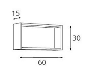 Fali szekrény, Caligula Amazonas 60-as fakkos polc, fa mintázatú