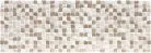 Dekorcsempe, Atrium AT.Alpha Cubic Taupe 25x70  0021852855207