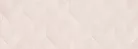 Dekorcsempe, Atrium AT.RLV.Tiad Neutro 25x70  0021852605487