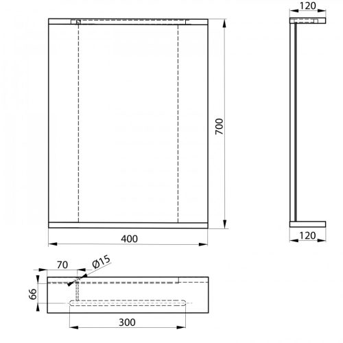 Fürdőszoba tükör, Aqualine KORIN LED tükör világítással, 40x70x12cm, fehér KO345S