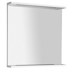  Fürdőszoba tükör, Aqualine KORIN LED tükör világítással, 70x70x12cm KO380S