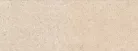 Csempe, Porcelanosa Prada Caliza 45x120