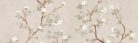 Dekorcsempe, Colorker Enya Almond Nude A 31,6x100