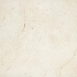 Járólap, Arte Ventura Ivory Stoneware 59,8x59,8cm