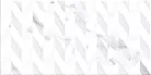 Csempe, Keros Pisa Gris Espiga 30x60