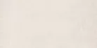 Csempe, Keros Portland Beige 30x60