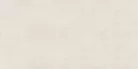Csempe, Keros Portland Beige 30x60