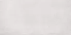 Csempe, Keros Portland Gris 30x60
