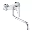 Mosogató csaptelep, Grohe Eurosmart fali mosogató csaptelep, króm 32224003
