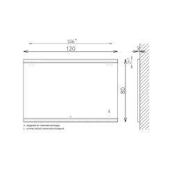 Tükör, TBOSS Floating Mirror Lago 120x80
