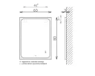 Tükör, TBOSS Floating Mirror Jella 60x80
