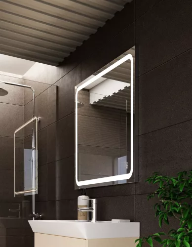 Tükör, TBOSS Floating Mirror Odis 75x80
